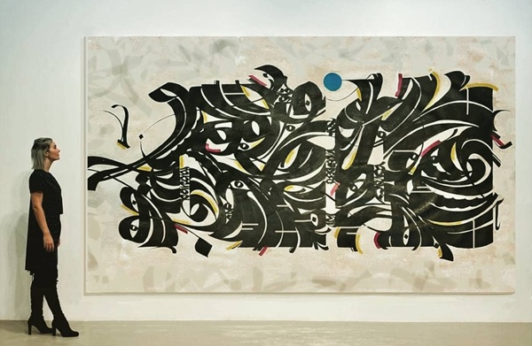 تابلو نقاشیخط اثر استاد شمس الدین مرادی